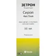 Зетрон сироп 4 мг/5 мл фл. з мірн. ложкою 50 мл