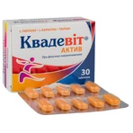 Квадевит Актив таблетки №30: цены и характеристики