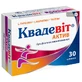 Квадевіт Актив таблетки №30