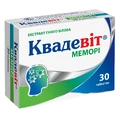 Квадевит Мемори таблетки №30