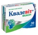 Киевский витаминный завод