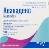 Кванадекс концентрат для розчину для інфузій 100 мкг амп. 2 мл №5