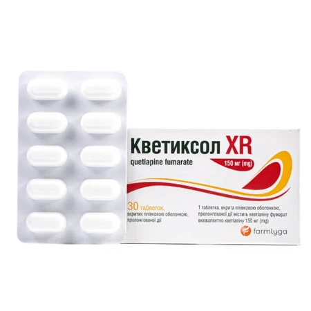 Кветиксол xr табл. п/плен. оболочкой 150 мг блистер №30: цены и характеристики