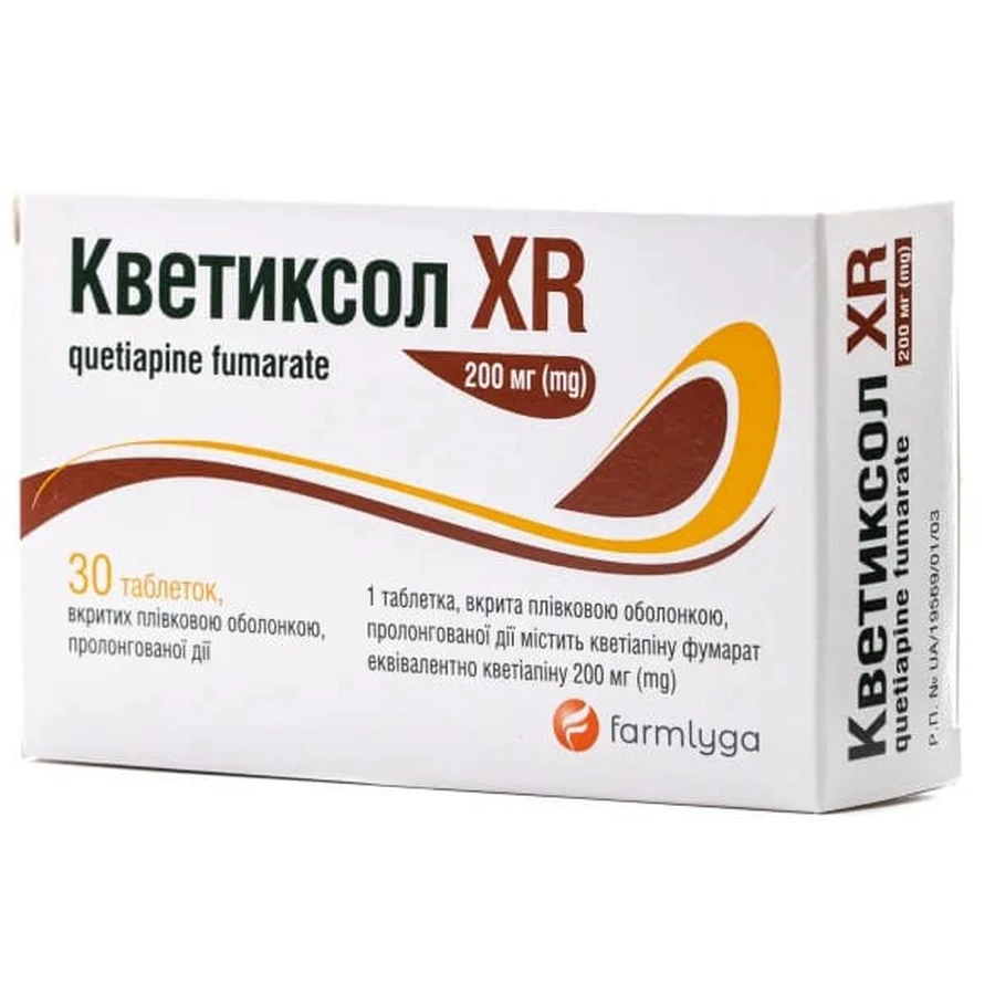 Кветиксол xr табл. п/плен. оболочкой 200 мг блистер №30: цены и характеристики
