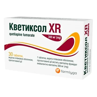 Кветиксол xr табл. в/плівк. обол. 300 мг блістер №30