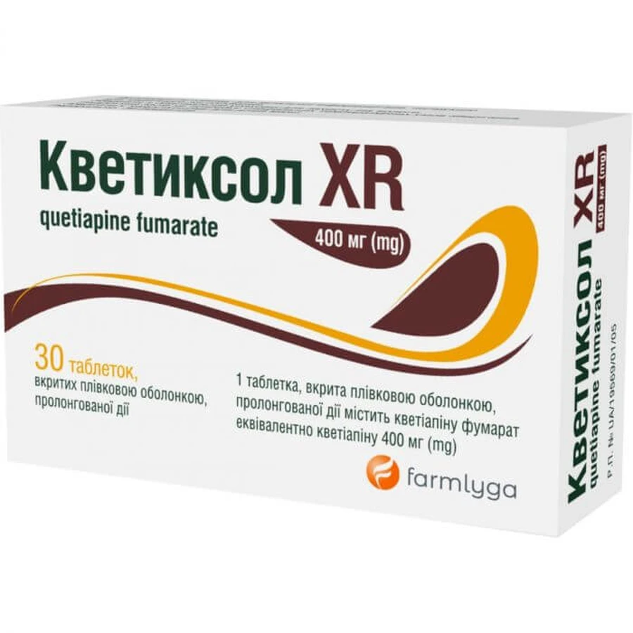 Кветиксол xr табл. в/плівк. обол. 400 мг блістер №30: ціни та характеристики