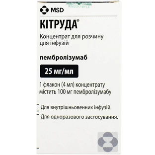 Кітруда конц. д/р-ну д/інф. 25 мг/мл фл. 4 мл, 1+1 (Акція)
