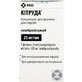 Китруда конц. д/р-ра д/инф. 25 мг/мл фл. 4 мл, 1+1 (Акция)