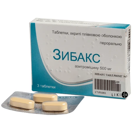 Зибакс табл. в/плівк. обол. 500 мг блістер №3: ціни та характеристики