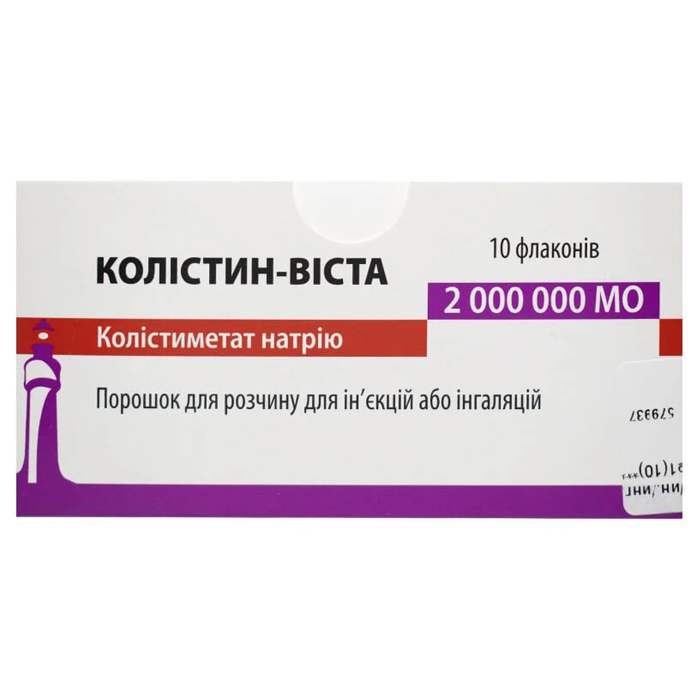 Колістін-Віста 2000000 МО порошок для розчину для ін'єкцій або інгаляцій флакон, №10: ціни та характеристики