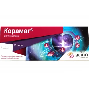 Корамаг капс. №10