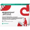Медихронал-Дарниця гран. пачка, комплект (пакет №1 + пакет №2)
