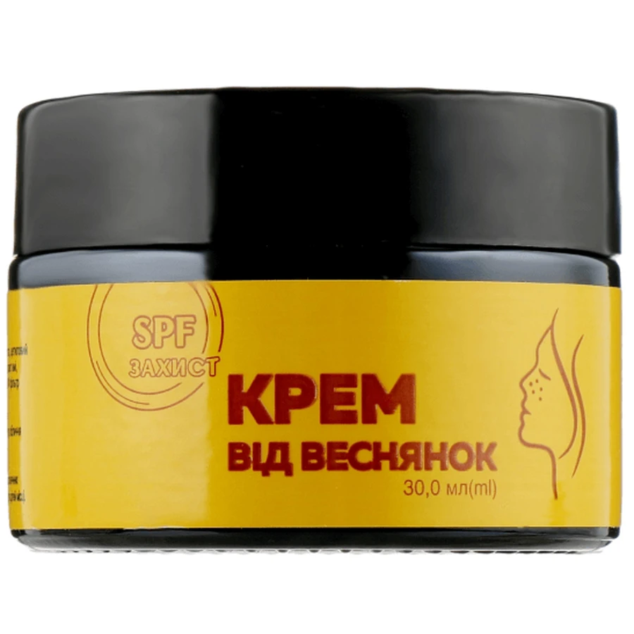 Крем для обличчя Красота та здоров'я Від веснянок косметичний, 30 мл: ціни та характеристики
