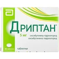 Дриптан табл. 5 мг №30