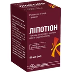 Липотион 600 мг/50 мл раствор для инъекций флакон, 50 мл: цены и характеристики