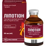Липотион 600 мг/50 мл раствор для инъекций флакон, 50 мл: цены и характеристики