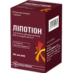 Липотион 600 мг/50 мл раствор для инъекций флакон, 50 мл: цены и характеристики