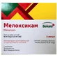 Мелоксикам-Беркана р-р д/ин. 10 мг/мл амп. 1,5 мл, блистер в пачке, 5 шт.