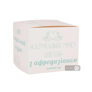 Тверде мило Фіторія Для тебе натуральне з афродизіаком, 110 г