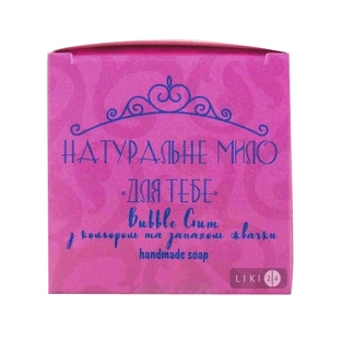 Твердое мыло Фитория Для тебя натуральное Bubble gum, 110 г