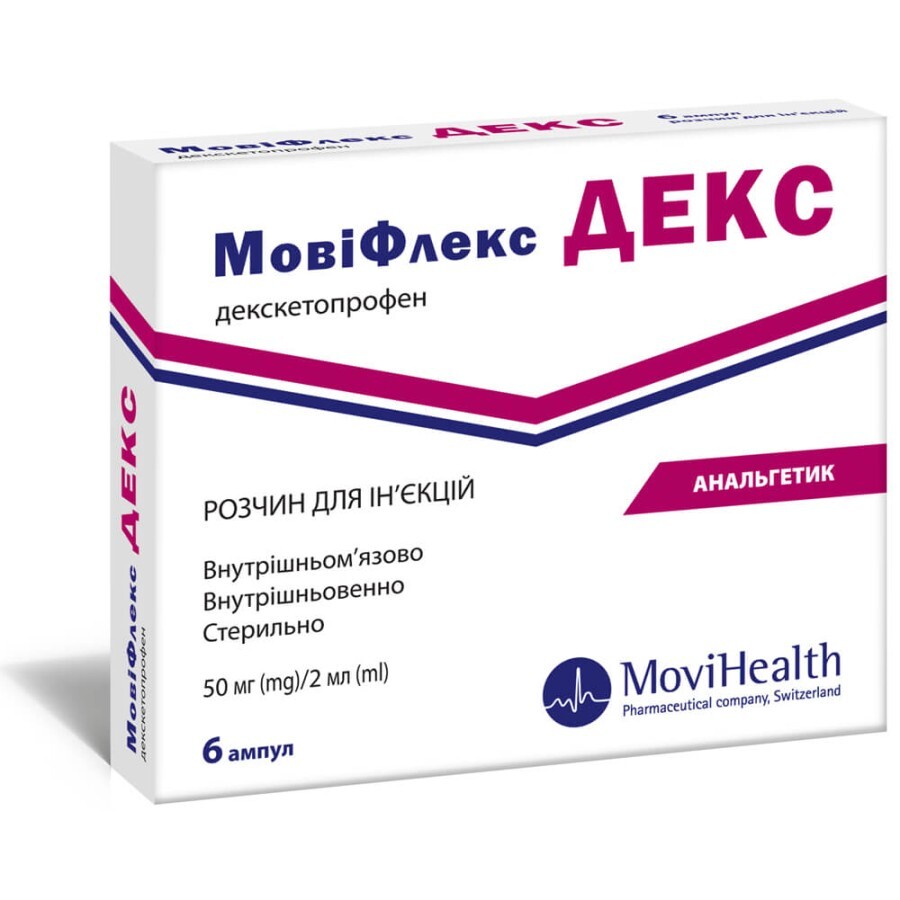 МовиФлекс Декс 50 мг/2 мл раствор для инъекций 2 мл ампулы, №6: цены и характеристики