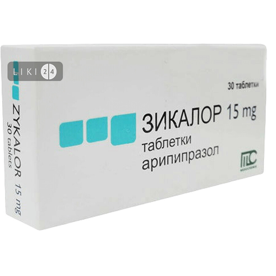 Зикалор табл. 15 мг блистер №30: цены и характеристики