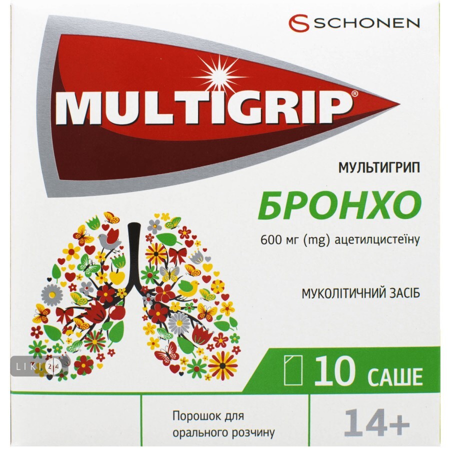 Мультигрип бронхо пор. д/оральн. р-ну 600 мг саше 3 г №10: ціни та характеристики