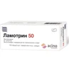 Ламотрин 50 таблетки по 50 мг №30 (10х3)