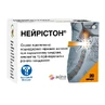Нейристон капсулы №40