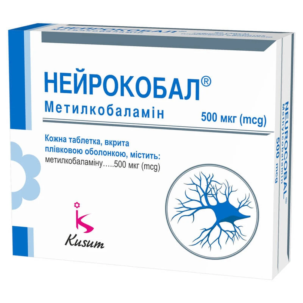 Нейрокобал табл. п/плен. оболочкой 500 мкг блистер №90