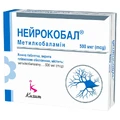 Нейрокобал 500 мкг таблетки, №90
