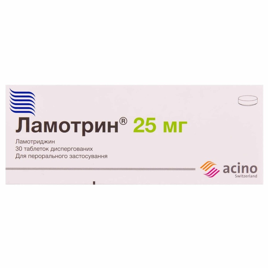 Ламотрин 25 таблетки 25 мг блистер №30