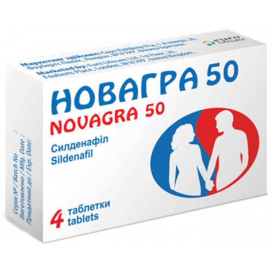 Новагра 50 табл. п/плен. оболочкой 50 мг, №4: цены и характеристики