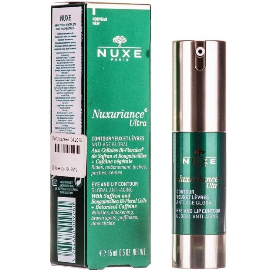 Крем Nuxe Nuxuriance Ultra Eye and Lip Contour для контуру очей та губ, 15 мл: ціни та характеристики