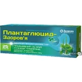 Плантаглюцид-Здоровье гран. д/оральн. р-ра пакет спаренный 2 г №25