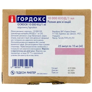 Гордокс р-р д/ин. 10000 КИЕД/мл амп. 10 мл №25