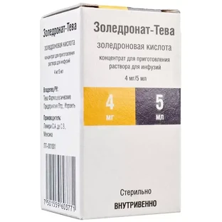 Золедронат-тева конц. д/р-ну д/інф. 4 мг/5 мл фл. 5 мл