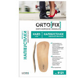 Ортофикс полустельки каркасные усиленные хард-мини арт. 8121 AURAFIX orthopedic products, размер 45