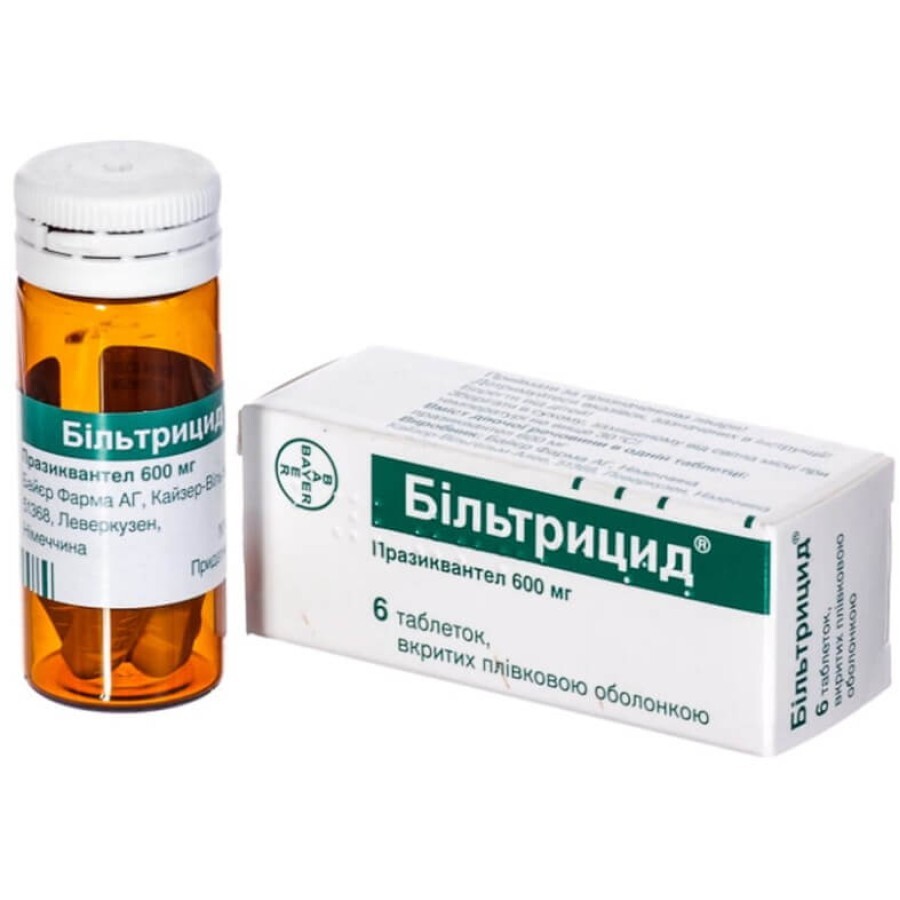 Бильтрицид таблетки п/плен. оболочкой 600 мг фл. №6