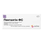 Пенталгін-ФС табл. блістер №10: ціни та характеристики