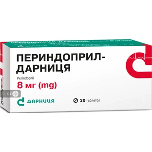 Периндоприл-Дарниця таблетки 8 мг контурн. чарунк. уп. №30