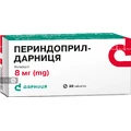 Периндоприл-Дарниця таблетки 8 мг контурн. чарунк. уп. №30