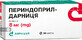 Периндоприл-Дарниця таблетки 8 мг контурн. чарунк. уп. №30