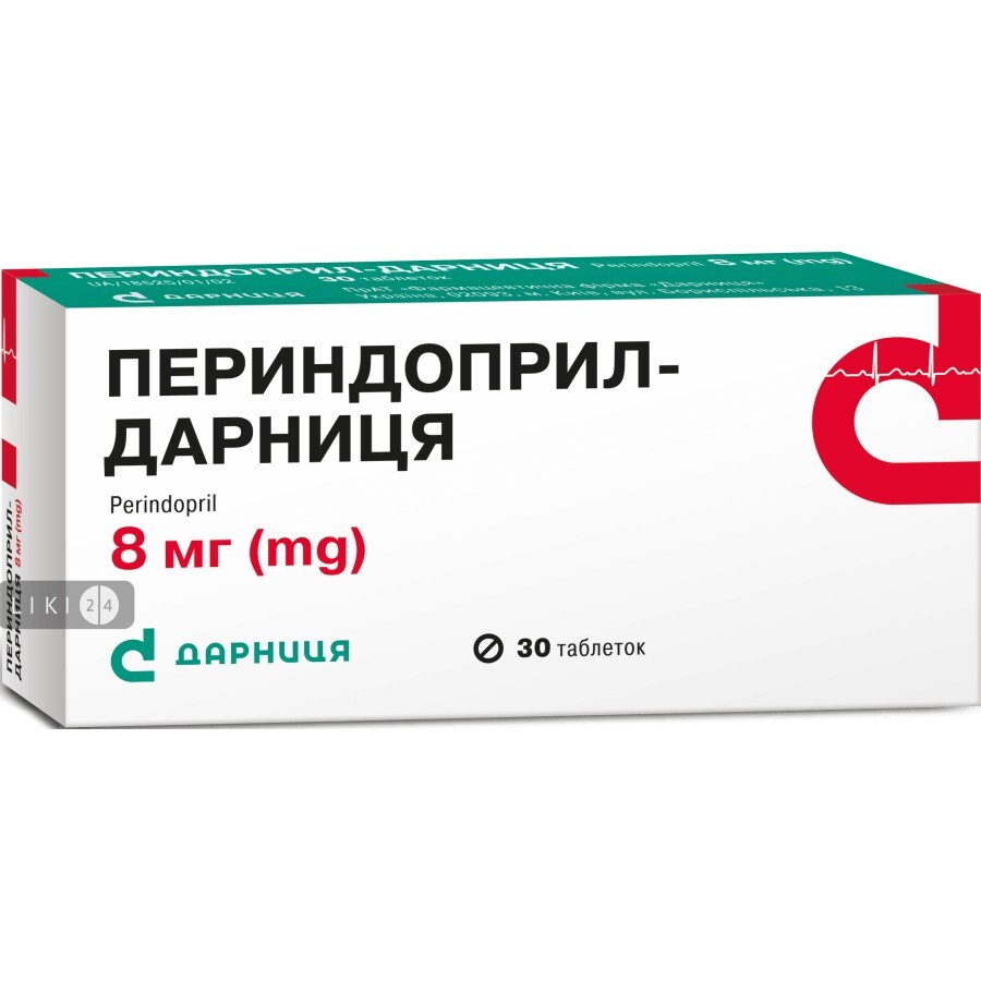 Периндоприл-Дарниця таблетки 8 мг контурн. чарунк. уп. №30: ціни та характеристики
