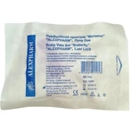 Перфузионное устройство "бабочка" "alexpharm" 25G, Luer-Lock: цены и характеристики