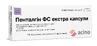 Пенталгин ФС Экстра капсулы капс. блистер №10