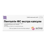 Пенталгин ФС Экстра капсулы капс. блистер №10: цены и характеристики