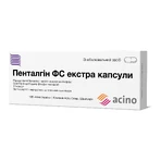 Пенталгин ФС Экстра капсулы капс. блистер №10: цены и характеристики