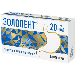 Золопент 20 мг таблетки, вкриті оболонкою, кишковорозчинні блістер, №30