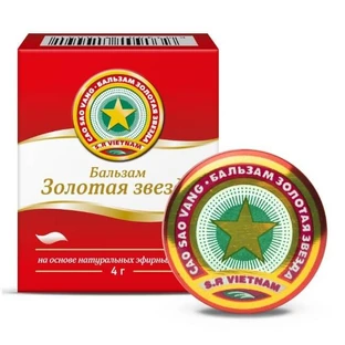 Бальзам Золота зірка, 4 г